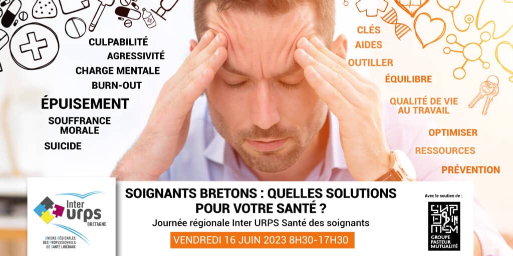 InterURPS - A vos agendas - Journée régionale santé des soignants le 16 juin 2023 à Lorrient