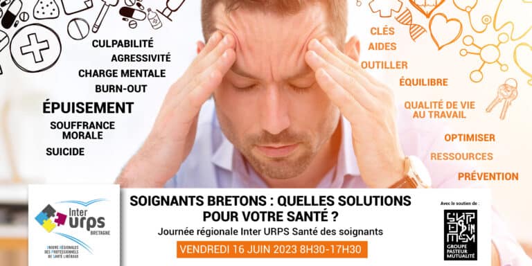 InterURPS - A vos agendas - Journée régionale santé des soignants le 16 juin 2023 à Lorrient