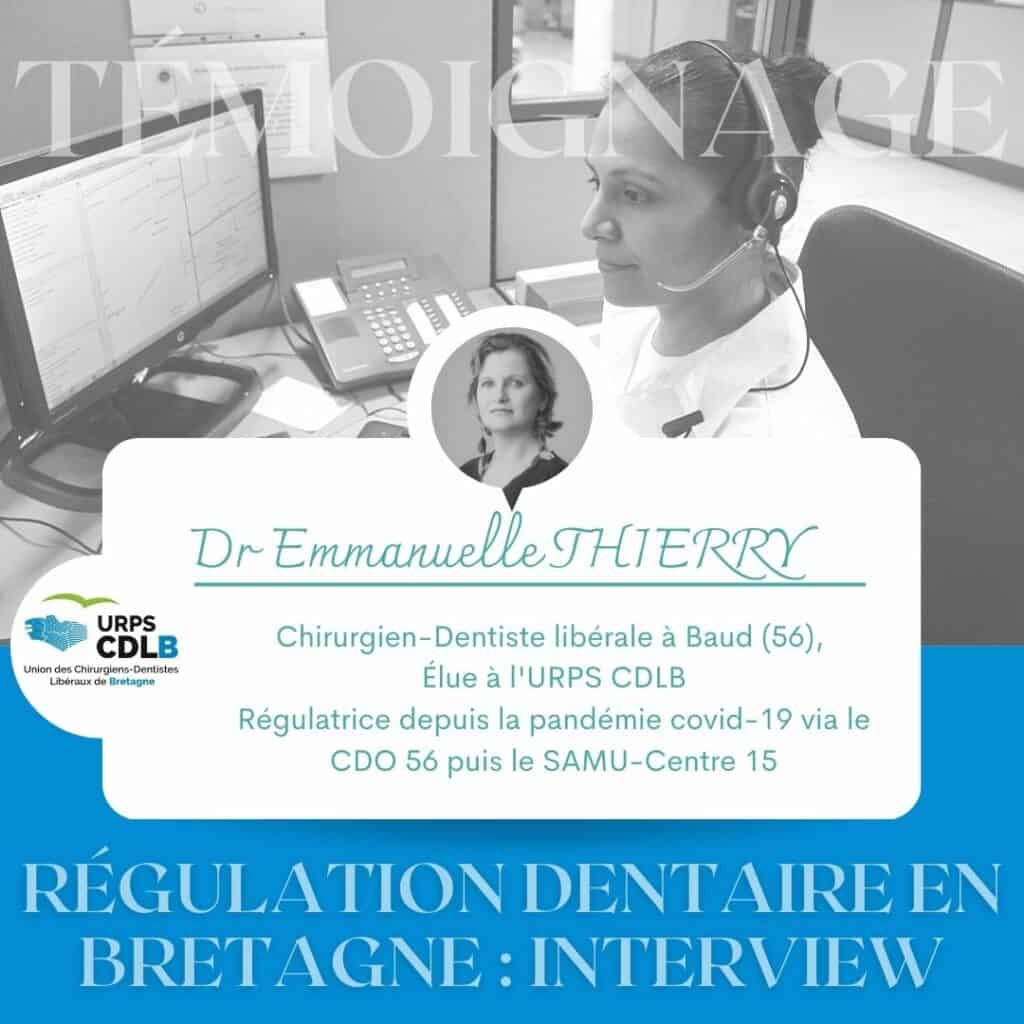 Témoignages - Régulation dentaire bretonne - Dr THIERRY - 56 (1) Témoignages - Régulation dentaire bretonne - Dr THIERRY - 56 (1)