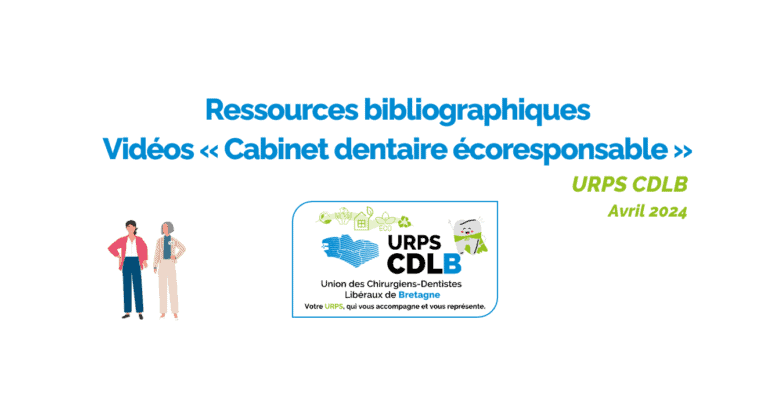 image biblio vidéos SE