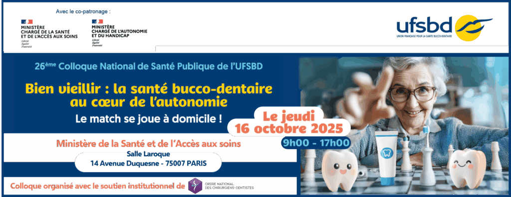TETIERE-SURVEY-VS-DEF