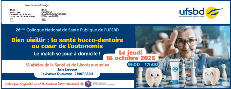 TETIERE-SURVEY-VS-DEF